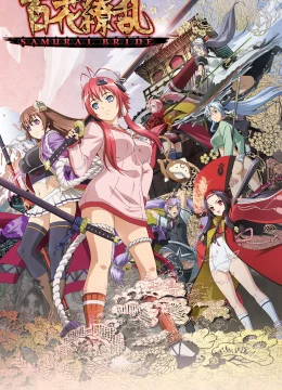 Xem Phim Samurai Girls: Trăm Hoa Đua Nở Vietsub HD Online