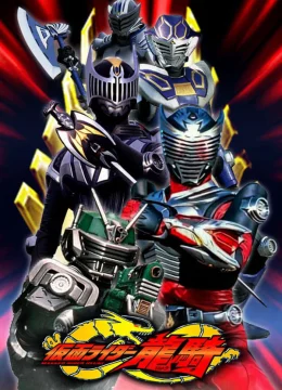 Siêu nhân Phi Long