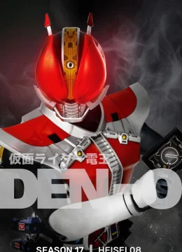 Xem Phim Siêu nhân Tàu thời gian Vietsub HD Online