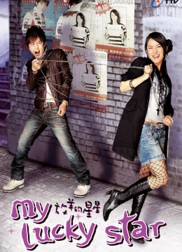 Xem Phim Sợi Dây Chuyền Định Mệnh (2007) Vietsub HD Online