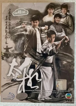 Xem Phim Thái Cực Vietsub HD Online