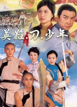 Xem Phim Thanh Đao Công Lý Vietsub HD Online