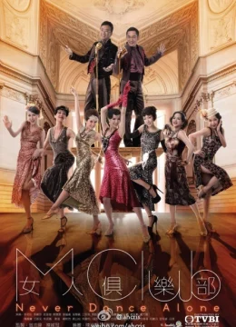 Xem Phim Thế Giới Quý Cô Vietsub HD Online