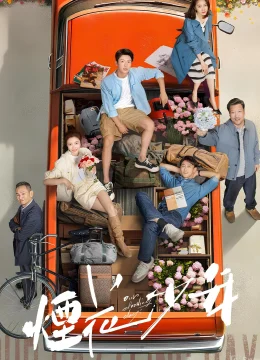 Xem Phim Thiếu Niên Pháo Hoa Vietsub HD Online