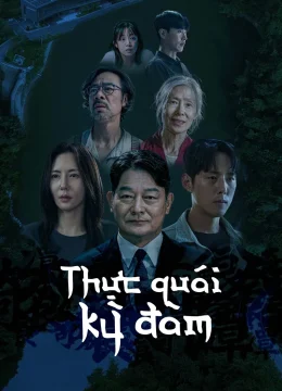 Thực Quái Kỳ Đàm