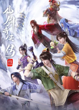 Xem Phim Tiên Kiếm Kỳ Hiệp Truyện 3 Vietsub HD Online