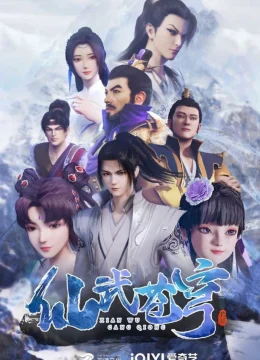 Xem Phim Tiên Vũ Thương Khung Vietsub HD Online