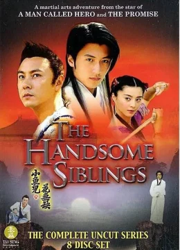 Xem Phim Tiểu Ngư Nhi và Hoa Vô Khuyết Vietsub HD Online