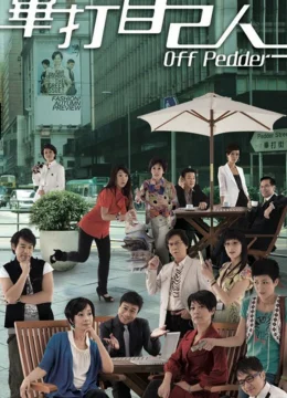 Xem Phim Tình Đồng Nghiệp Vietsub HD Online