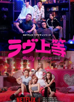 Xem Phim Tình Yêu Nổi Loạn Vietsub HD Online