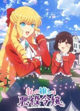 Xem Phim Tôi Đã Yêu Nữ Phản Diện Mất Rồi Vietsub HD Online