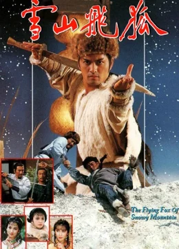 Xem Phim Tuyết Sơn Phi Hồ (1985) Vietsub HD Online