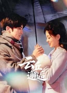 Xem Phim Vân Khâu Tái Hộ (Gặp Gỡ Tại Vân Khâu) Vietsub HD Online