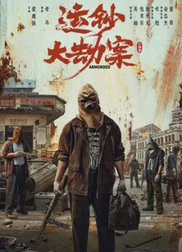 Xem Phim Vận Sao Đại Kiếp Án Vietsub HD Online