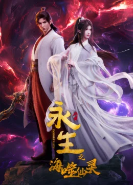 Xem Phim Vĩnh Sinh (Phần 4) Vietsub HD Online