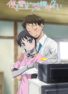 Xem Phim Vợ Tôi, người không có cảm xúc Vietsub HD Online