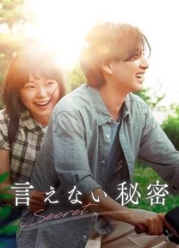 Xem Phim Bí Mật Bản Nhạc Ẩn Giấu Vietsub HD Online