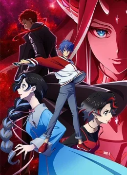 Xem Phim Cardfight!! Vanguard: Divinez Genma Seisen-hen Vietsub HD Online