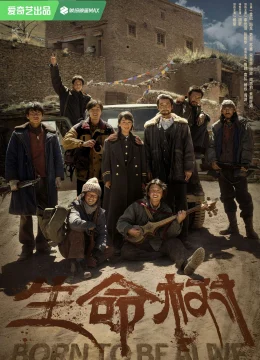 Xem Phim Cây Sinh Mệnh Vietsub HD Online