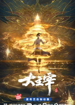 Xem Phim Đại Chúa Tể 3D Vietsub HD Online