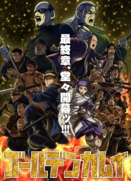 Xem Phim Golden Kamuy: Saishuushou Vietsub HD Online