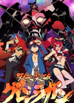 Khám Phá Thế Giới (Tengen Toppa Gurren Lagann)