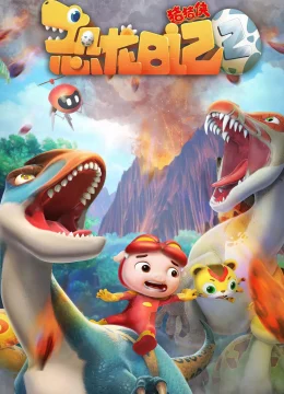 Xem Phim Nhật Ký Khủng Long (Phần 2) Vietsub HD Online