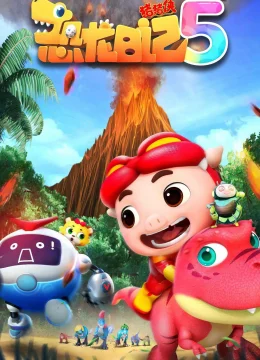 Nhật Ký Khủng Long (Phần 5)