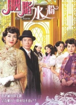 Xem Phim Quyền Lực Đen Tối Vietsub HD Online