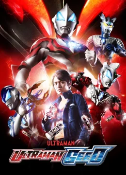 Xem Phim Siêu Nhân Điện Quang Geed Vietsub HD Online