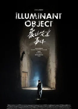 Sự Kiện Ánh Sáng Núi Voi