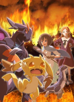 Xem Phim Tensei shitara Dragon no Tamago datta Vietsub HD Online