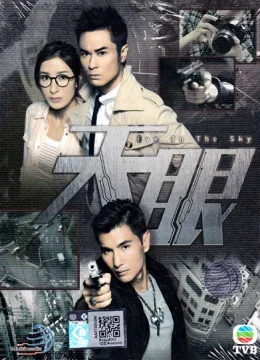 Xem Phim Thiên Nhãn (2015) Vietsub HD Online