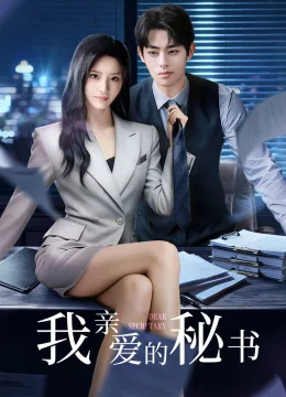 Xem Phim Thư Ký Thân Yêu Của Tôi Vietsub HD Online