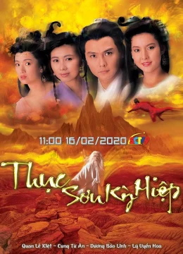 Xem Phim Thục Sơn Kỳ Hiệp (Phần 1) Vietsub HD Online