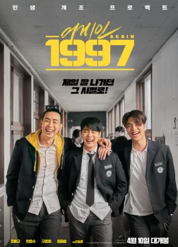 Xem Phim Trở Về Năm 1997 Vietsub HD Online