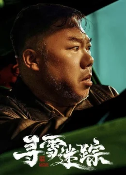 Xem Phim Truy Tìm Dấu Vết Vietsub HD Online