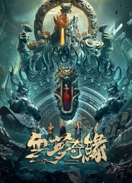 Xem Phim Vân Mông Kỳ Duyên Vietsub HD Online