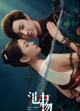 Xem Phim Vật Trong Hồ Vietsub HD Online