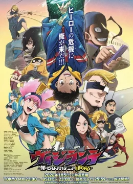 Xem Phim Vigilante: Boku no Hero Academia Illegals 2nd Season Vietsub HD Online