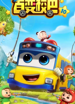 Xe Buýt Biến Hình (Phần 10)