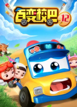 Xe Buýt Biến Hình (Phần 12)