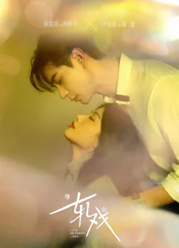 Xem Phim Yết Hí Vietsub HD Online