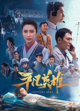 Xem Phim Anh Hùng Đời Thường (Bình Phàm Anh Hùng) Vietsub HD Online