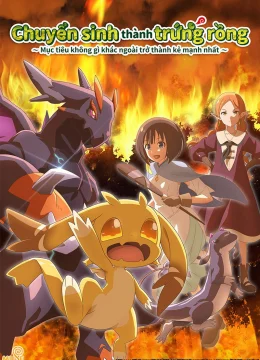 Xem Phim Chuyển Sinh Thành Trứng Rồng – Mục Tiêu Không Gì Khác Ngoài Trở Thành Kẻ Mạnh Nhất (Tensei shitara Dragon no Tamago datta) Vietsub HD Online