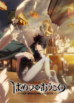 Đế Chế Diệt Vong (Hametsu no Oukoku)