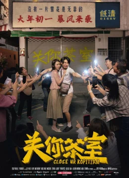 Xem Phim Dẹp tiệm cà phê Vietsub HD Online