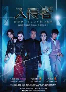 Xem Phim Giành Lại Công Lý Vietsub HD Online