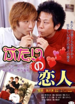 Xem Phim Hai người yêu nhau Vietsub HD Online