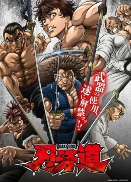 Hành trình của Baki: Samurai bất bại